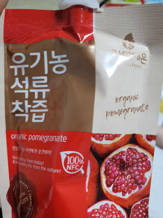 베비몽실님이 올린 리뷰 사진 2
