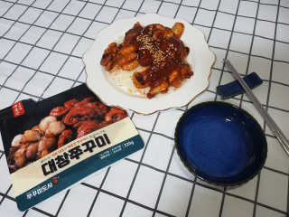 kikiday님이 올린 리뷰 사진 4
