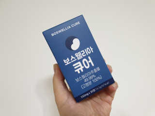 해피투쩡님이 올린 리뷰 사진 1