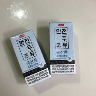 조호이님이 올린 리뷰 사진 3