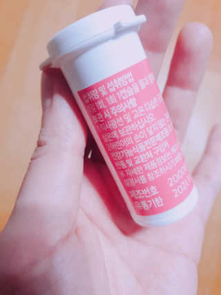 ari님이 올린 리뷰 사진 3