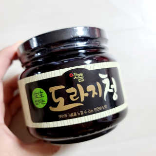투희맘님이 올린 리뷰 사진 1