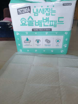 나나맘님이 올린 리뷰 사진 2