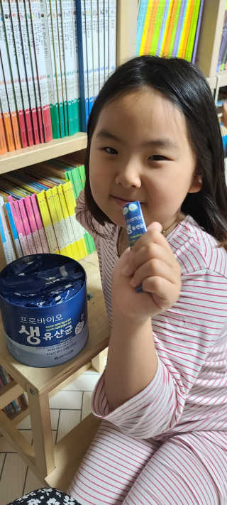 서울약사신협_프로바이오생유산균_2.5G x 100포 — 4점을 준 리뷰어가 2020년 8월 올린 사용 사진