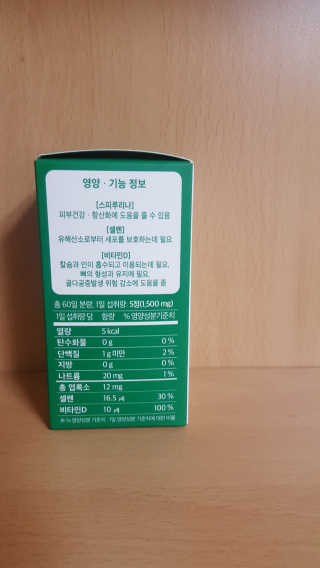 꾸울님이 올린 리뷰 사진 3