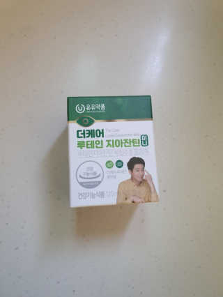 연떠님이 올린 리뷰 사진 1