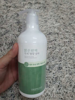 JeongseokYoo님이 올린 리뷰 사진 1