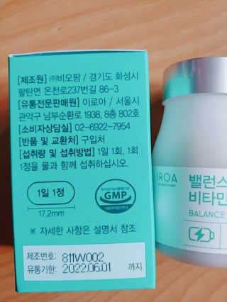 나리님님이 올린 리뷰 사진 3