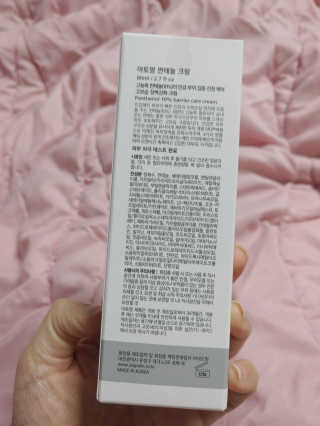 우디찡님이 올린 리뷰 사진 2