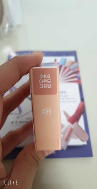 [블랙루즈] 크리스탈 하트 락 섀도우 4종 중 택1 — 5점을 준 리뷰어가 2020년 9월 올린 사용 사진