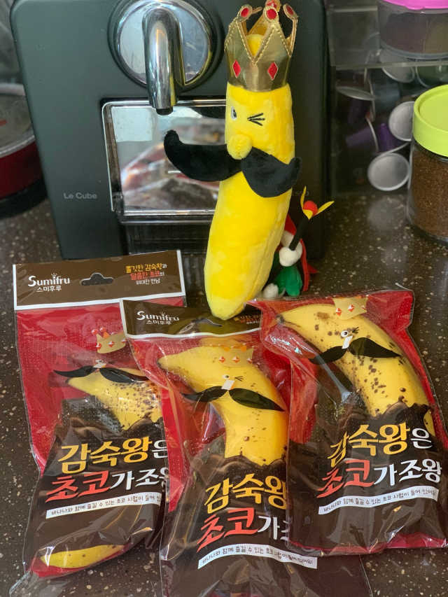[스미후루] 감숙왕은초코가조왕 3입+감숙왕 인형 리뷰 사진