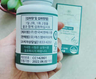 모소리네님이 올린 리뷰 사진 2