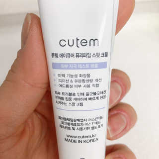 김나연님이 올린 리뷰 사진 2