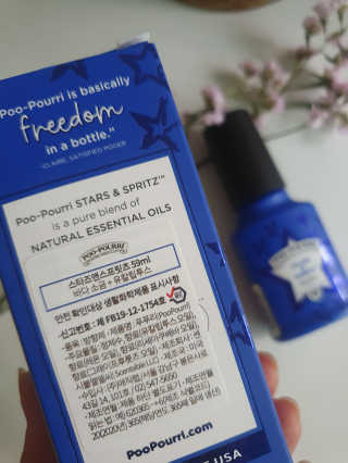 jaralee님이 올린 리뷰 사진 2