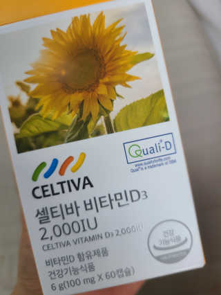댜니코코맘님이 올린 리뷰 사진 1
