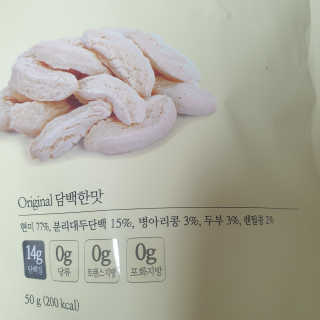 다다름님이 올린 리뷰 사진 2