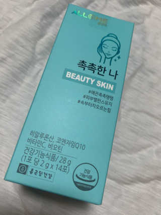 썬뽀맘님이 올린 리뷰 사진 1