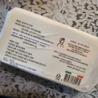 비르질리오 알굿버터 RGOOD_BUTTER — 5점을 준 리뷰어가 2020년 10월 올린 사용 사진