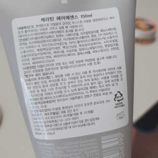 미스공님이 올린 리뷰 사진 2