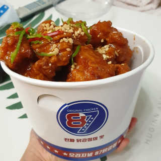 프라이걸님이 올린 리뷰 사진 1