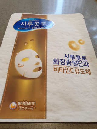 비트시티님이 올린 리뷰 사진 3