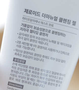 꽁남쓰님이 올린 리뷰 사진 1