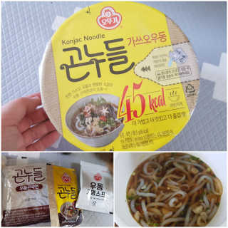 솔탄이love님이 올린 리뷰 사진 4