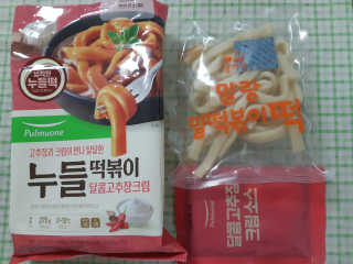 chuple님이 올린 리뷰 사진 3