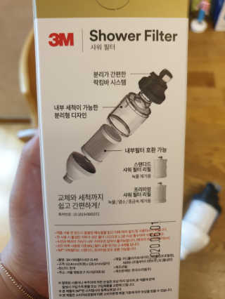 🌈구름🌦구름🌈님이 올린 리뷰 사진 2
