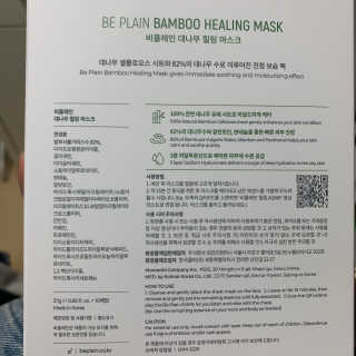 민빔님이 올린 리뷰 사진 4