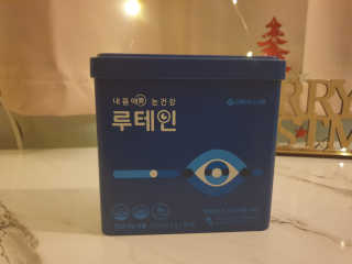 서울약사신협_내몸애눈건강루테인_2g x 50포 — 5점을 준 리뷰어가 2020년 12월 올린 사용 사진