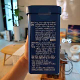 서울약사신협_내몸애눈건강루테인_2g x 50포 — 4점을 준 리뷰어가 2020년 8월 올린 사용 사진