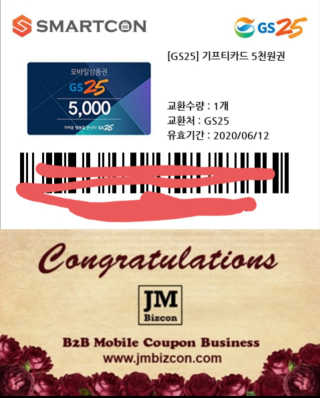 땅콩크림님이 올린 리뷰 사진 1