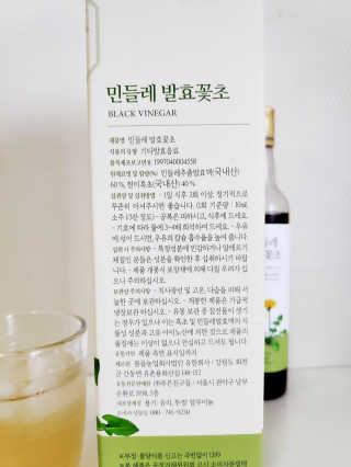 blue님이 올린 리뷰 사진 3