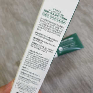 임토리님이 올린 리뷰 사진 2