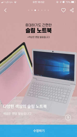공팔리터님이 올린 리뷰 사진 2