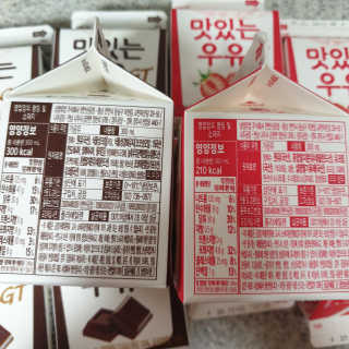다다름님이 올린 리뷰 사진 2
