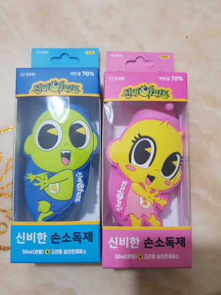 뿅뿅가을님이 올린 리뷰 사진 1