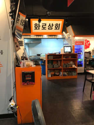 삥이님이 올린 리뷰 사진 2
