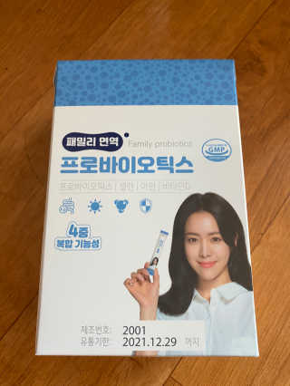 공팔리터최고다님이 올린 리뷰 사진 1