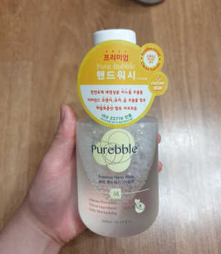 Purebble 당김없이 속촉촉_퓨어블 핸드워시 3종 [랜덤발송] — 4점을 준 리뷰어가 2020년 8월 올린 사용 사진