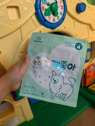 My Pet Care 천연단백질 눈건강에 개좋아 — 4점을 준 리뷰어가 2020년 12월 올린 사용 사진
