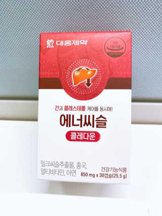 무한독주님이 올린 리뷰 사진 1