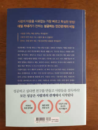 민우다빈이맘님이 올린 리뷰 사진 2