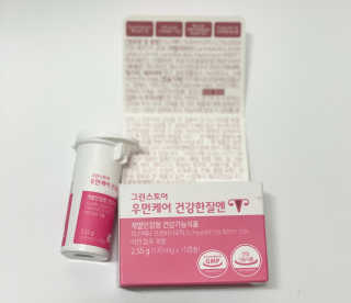 salamba님이 올린 리뷰 사진 4