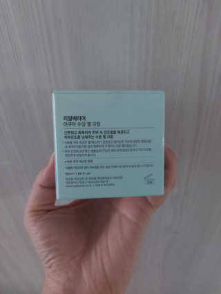귤양님이 올린 리뷰 사진 4