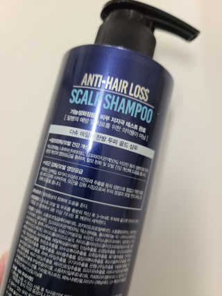 다슈코리아 다슈 데일리 단백질 한방 두피 골드 샴푸 500ml — 5점을 준 리뷰어가 2020년 12월 올린 사용 사진
