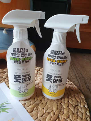 sunny님이 올린 리뷰 사진 3