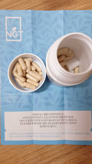 김매력님이 올린 리뷰 사진 3