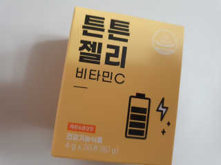 수니니님이 올린 리뷰 사진 3